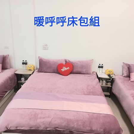 Xiaomi Courtyard B&B Chishang Exterior photo