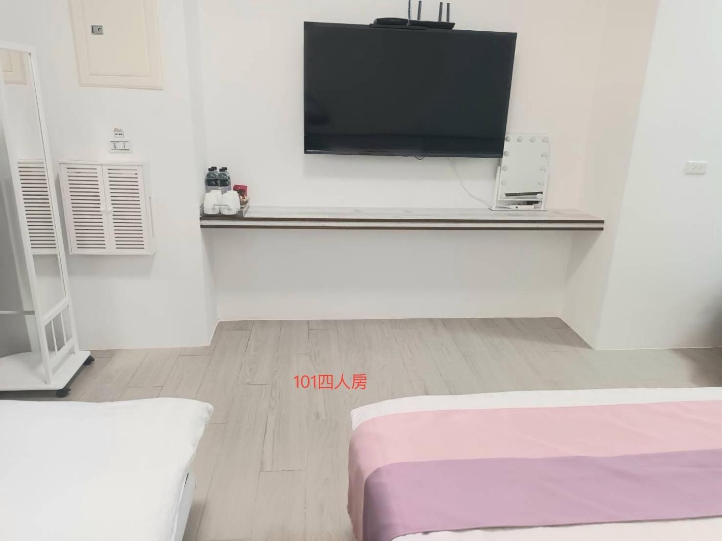 Xiaomi Courtyard B&B Chishang Exterior photo