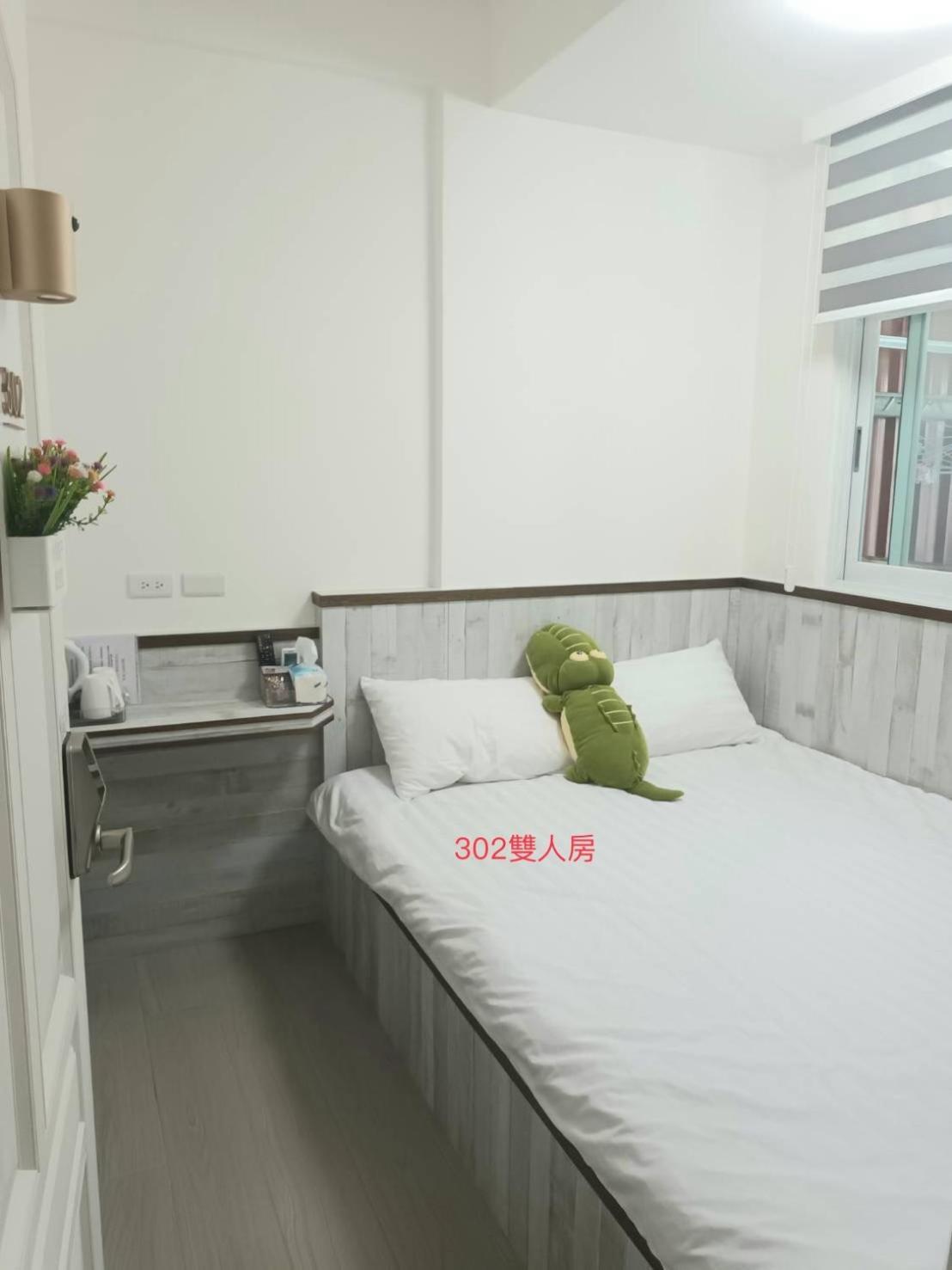 Xiaomi Courtyard B&B Chishang Exterior photo