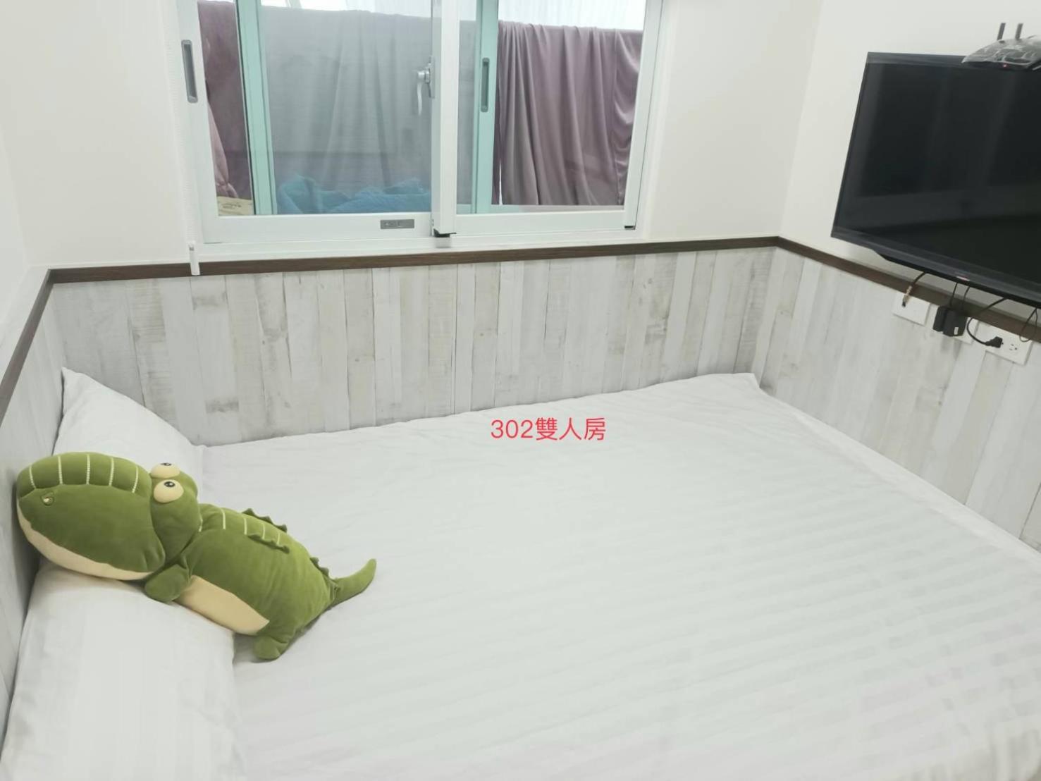 Xiaomi Courtyard B&B Chishang Exterior photo